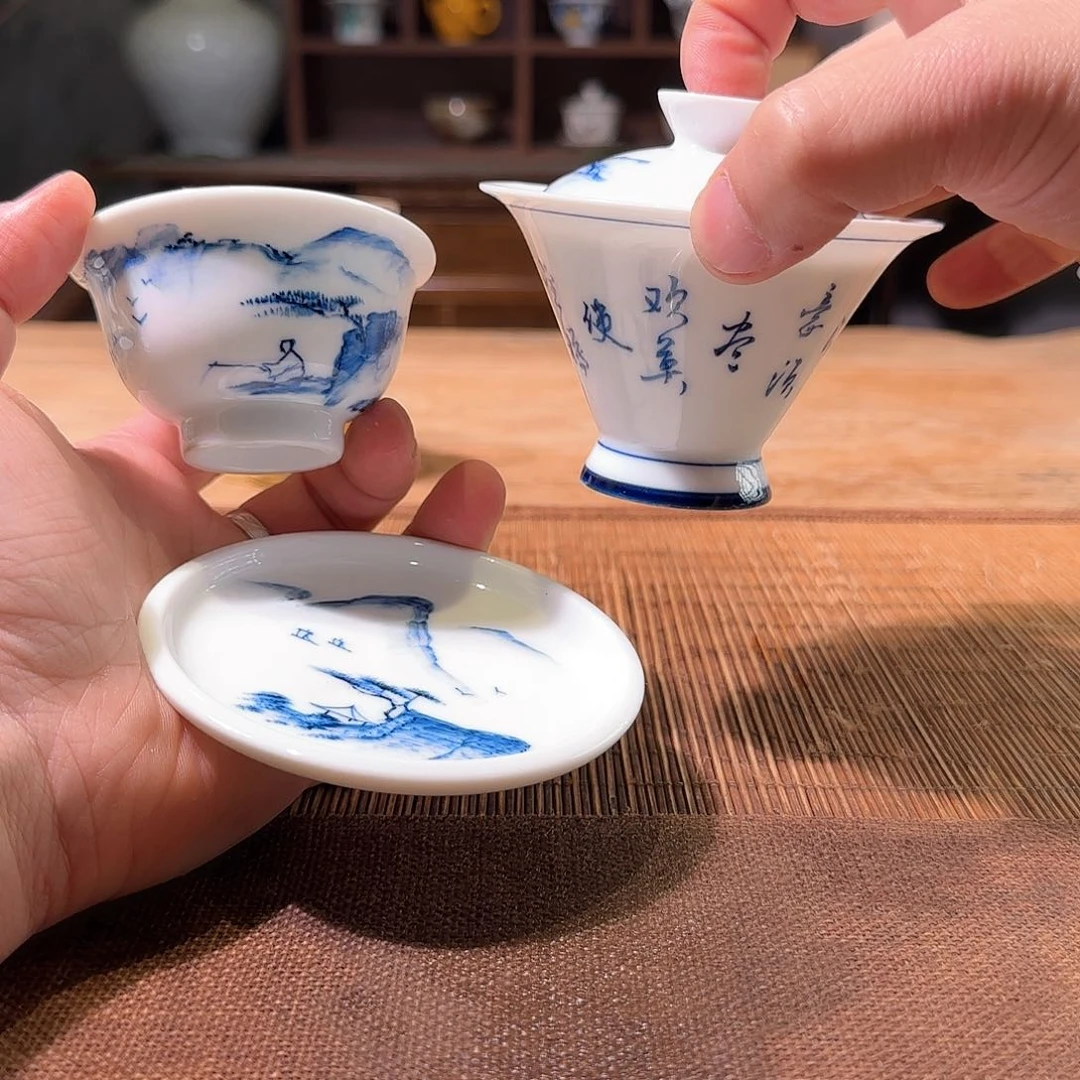 杯三钰堂直播闪购专属链接（以闪拍图片为准）