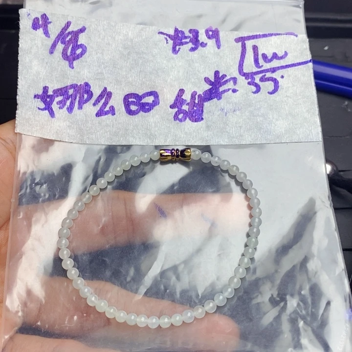 定制翡翠未镶嵌娜**甜翡翠珠串