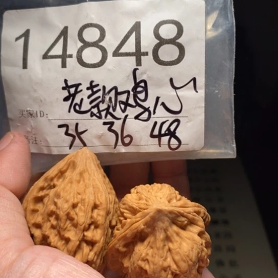 小***～吊坠文玩核桃文玩核桃把件