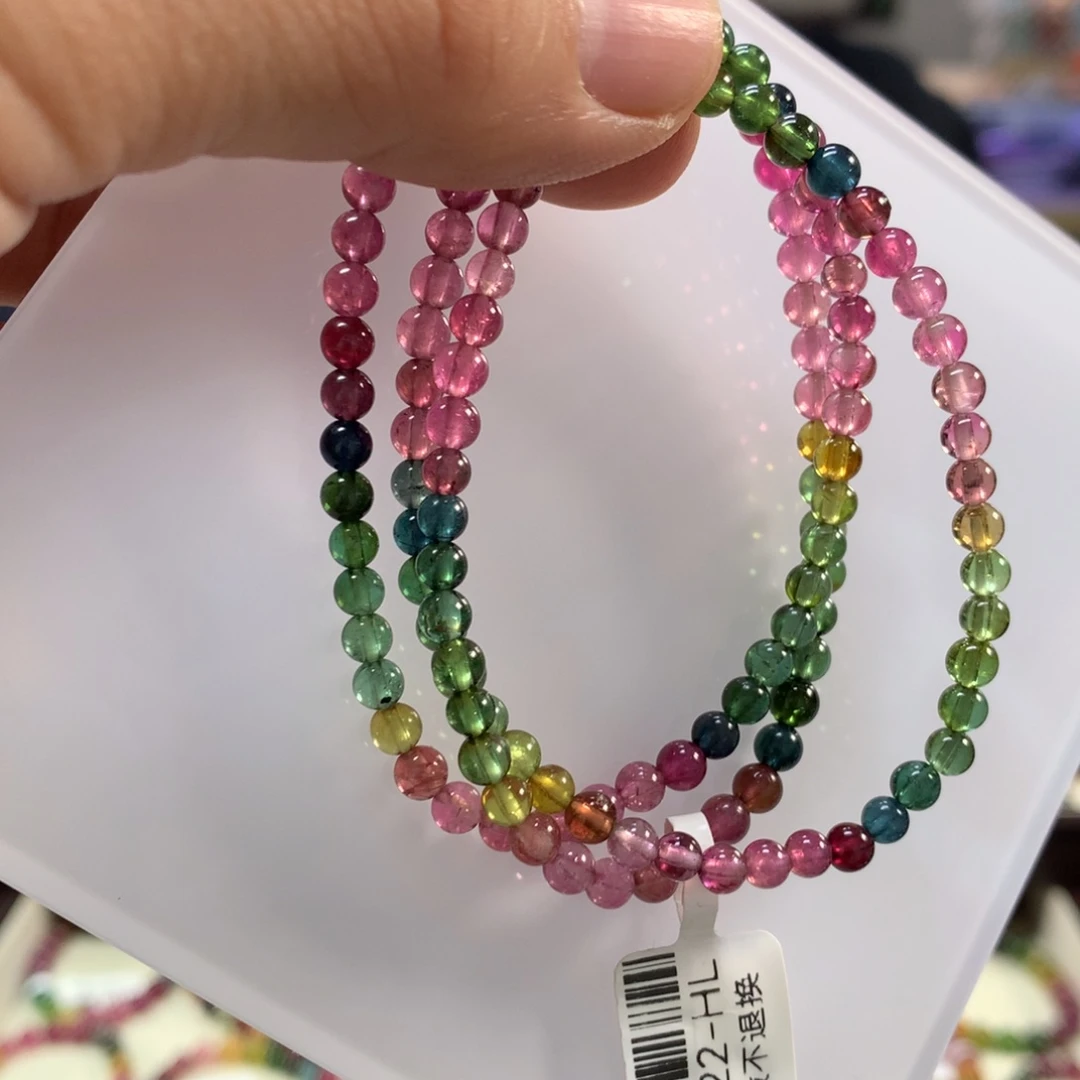 未镶嵌碧玺手链4.2左右