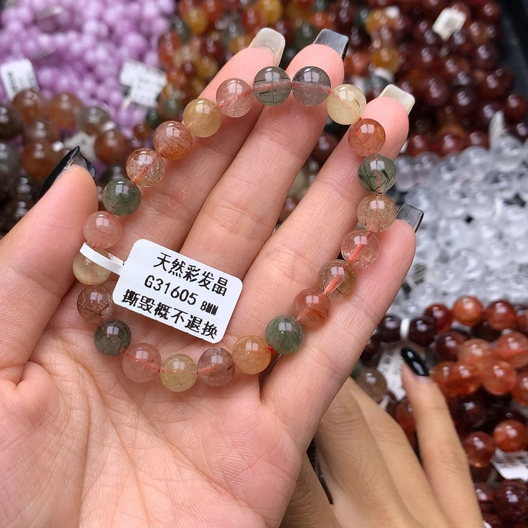 未镶嵌手链水晶手链