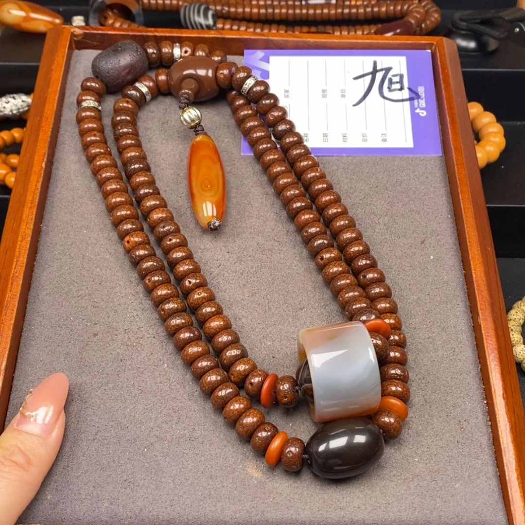 星月菩提吊坠孤**子星月