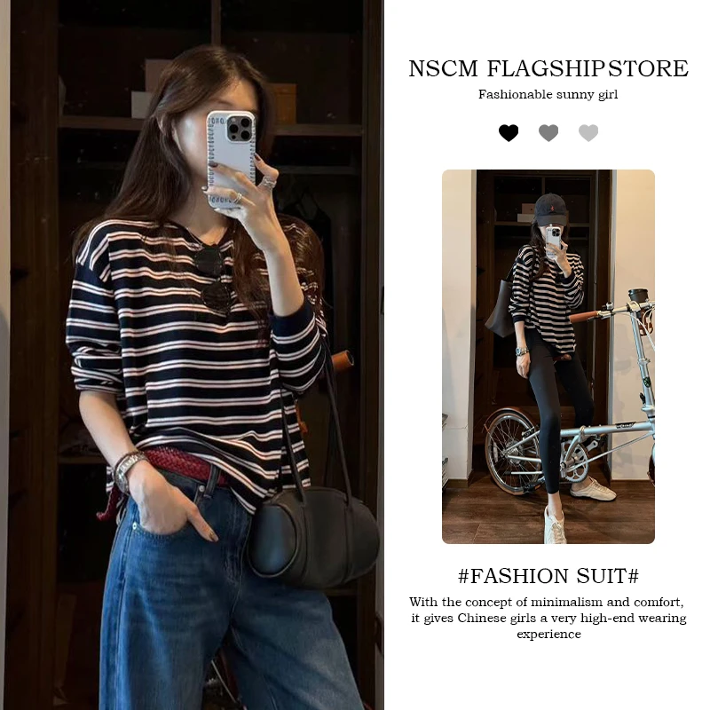 NSCM出游服装女早秋新款美式显瘦通勤条纹长袖T恤休闲牛仔裤套装