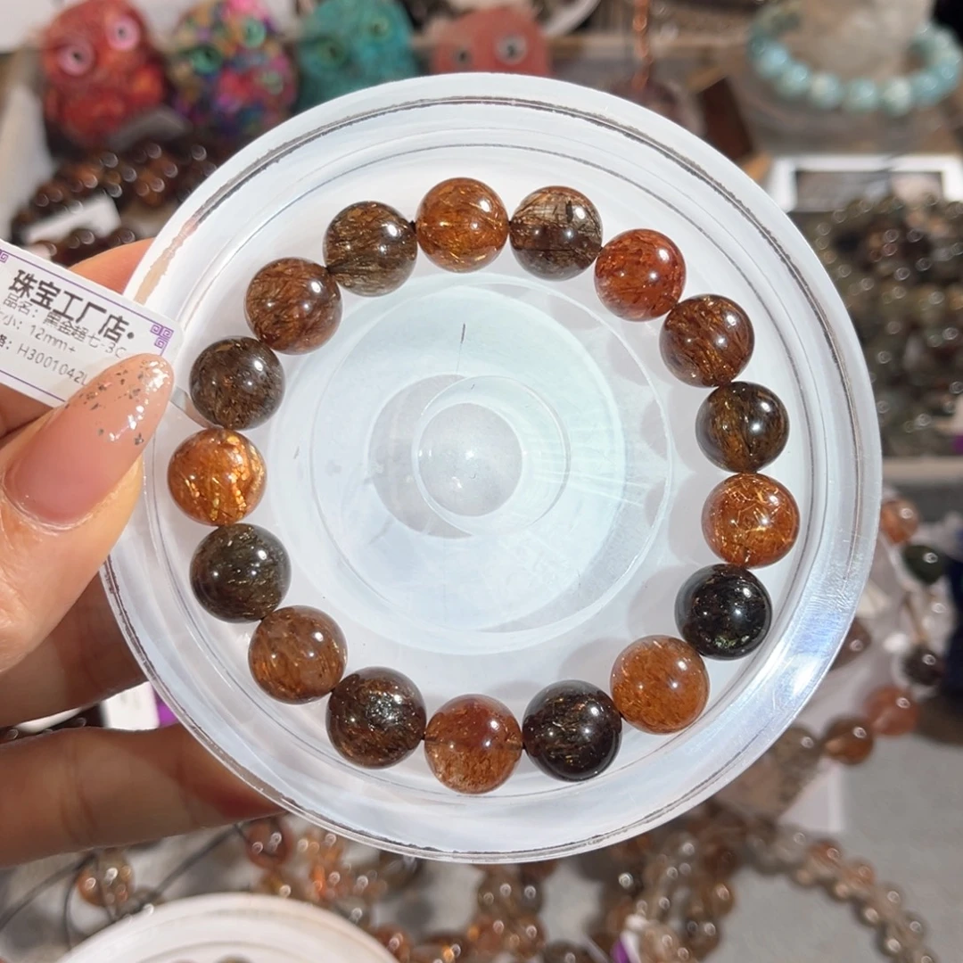 手链水晶未镶嵌黑金超七12m