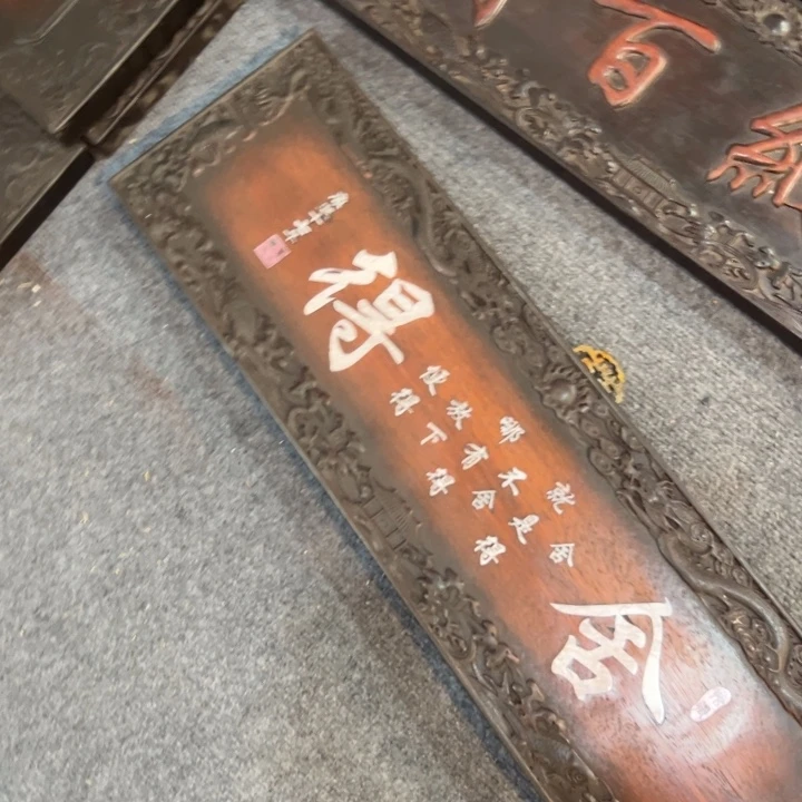 木***俗非洲紫檀（红花梨）