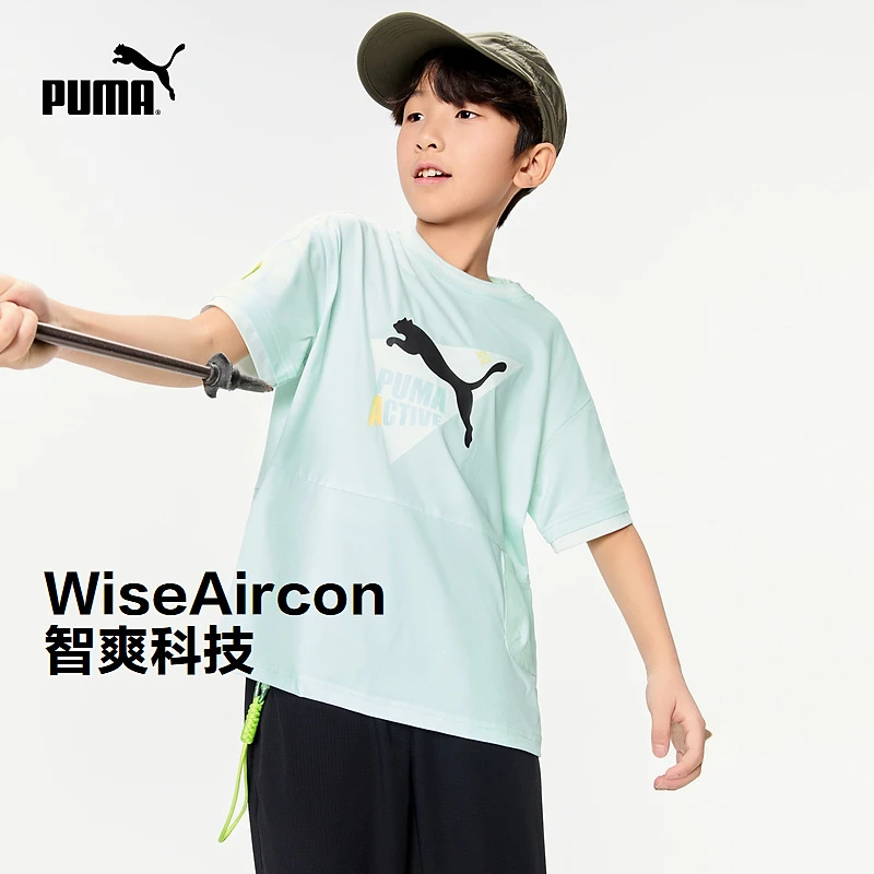 PUMA彪马官方新款儿童夏季短袖T恤吸湿速干时尚潮酷353225117106