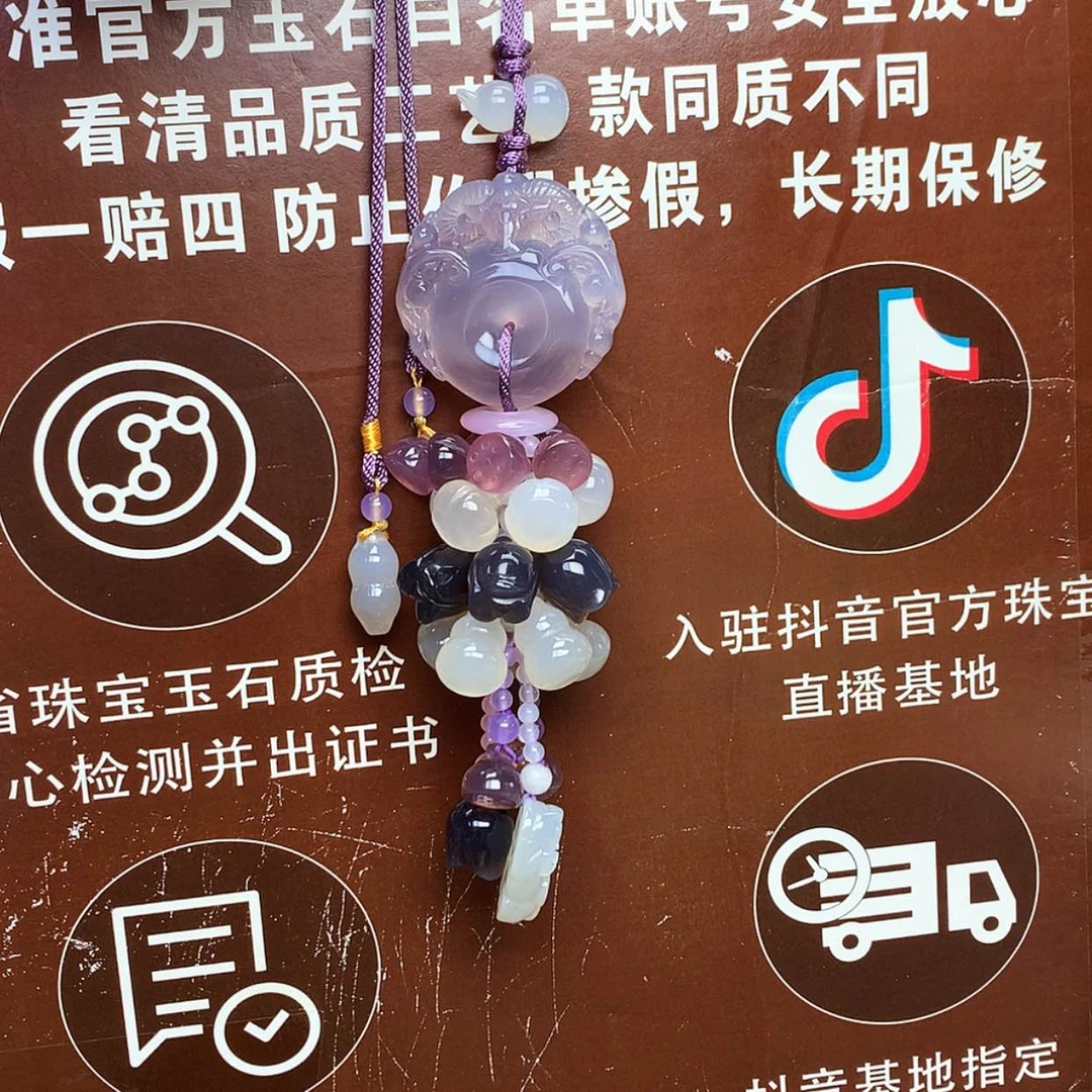 【闪购商品】玛瑙/玉髓车挂未镶嵌