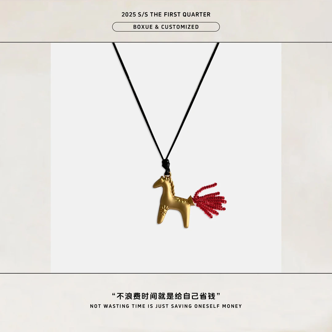 非金属布艺项链 非金属贝珠项链 非金属 小马项链#250805S3373