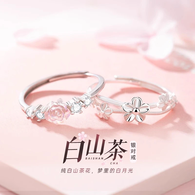 足银戒指 999纯银情侣对戒女款银戒指小众女生闺蜜圣诞礼物送女友