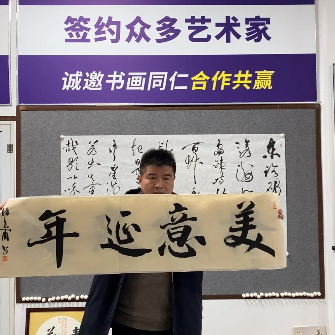 书法徐老师书法作品欣赏