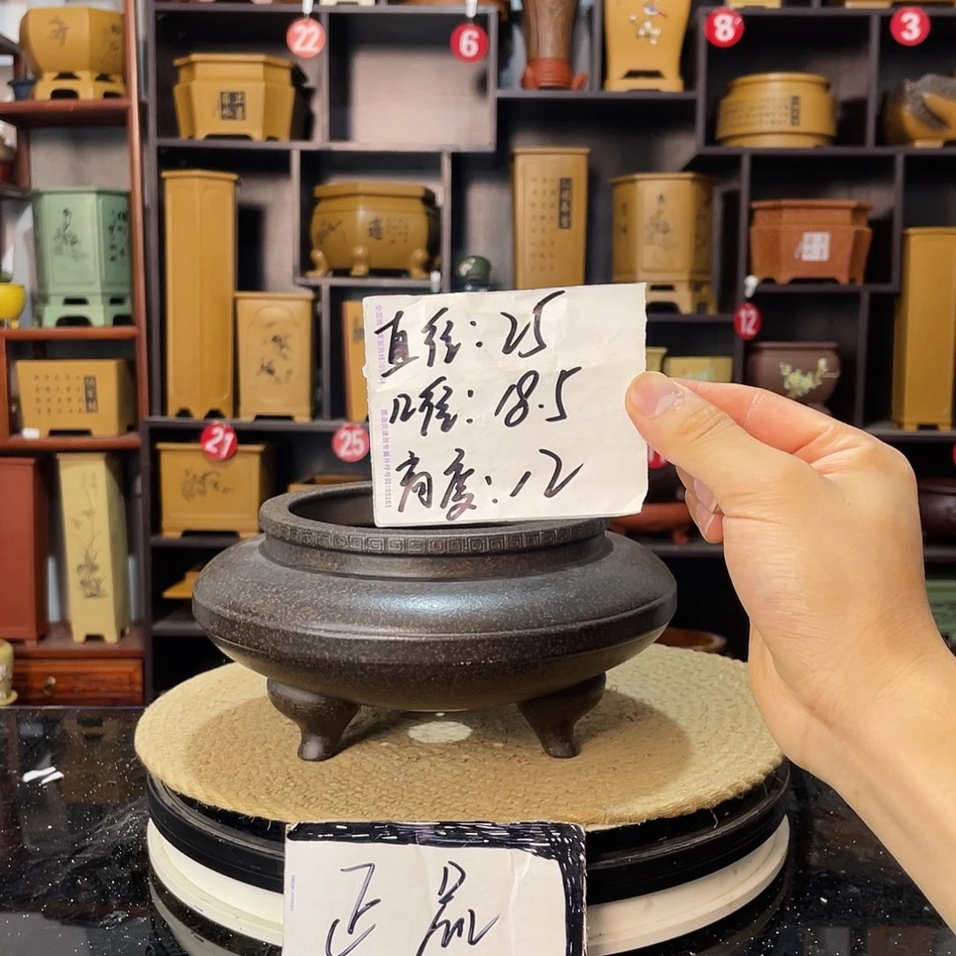 D-盆尚好紫砂花盆