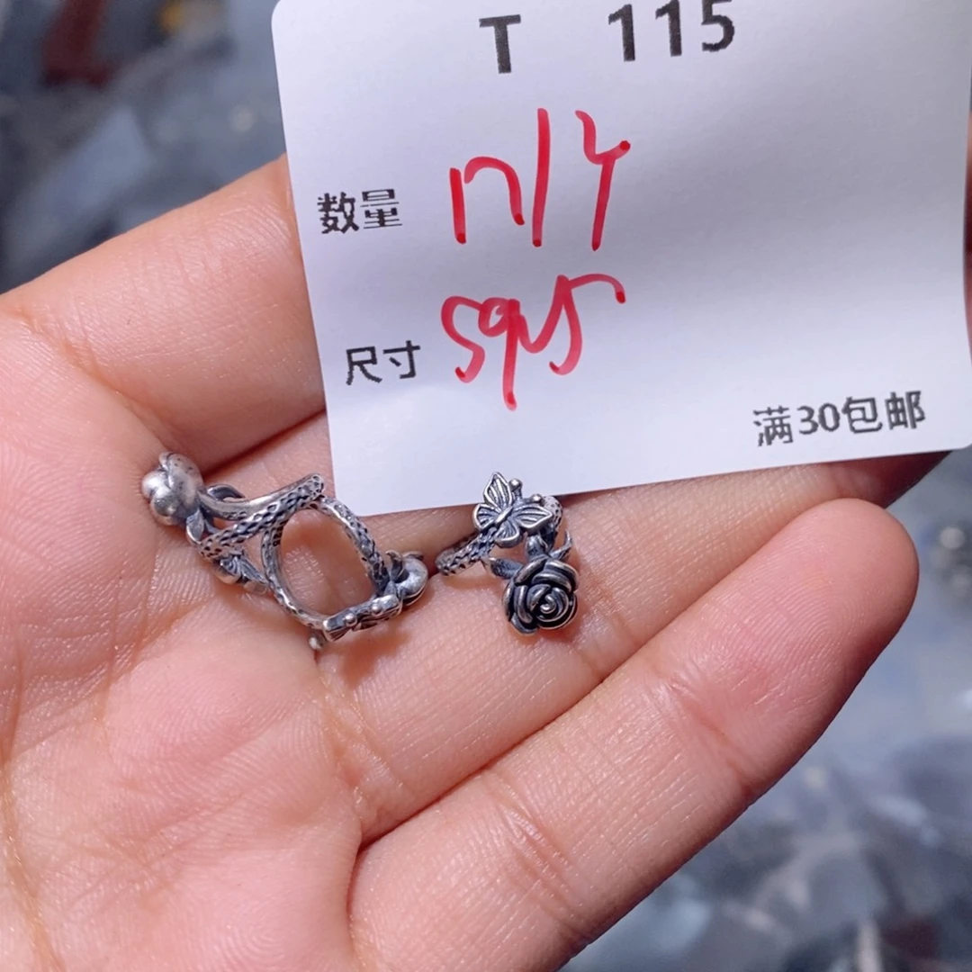 水晶珠宝半成品银S925镶嵌T115