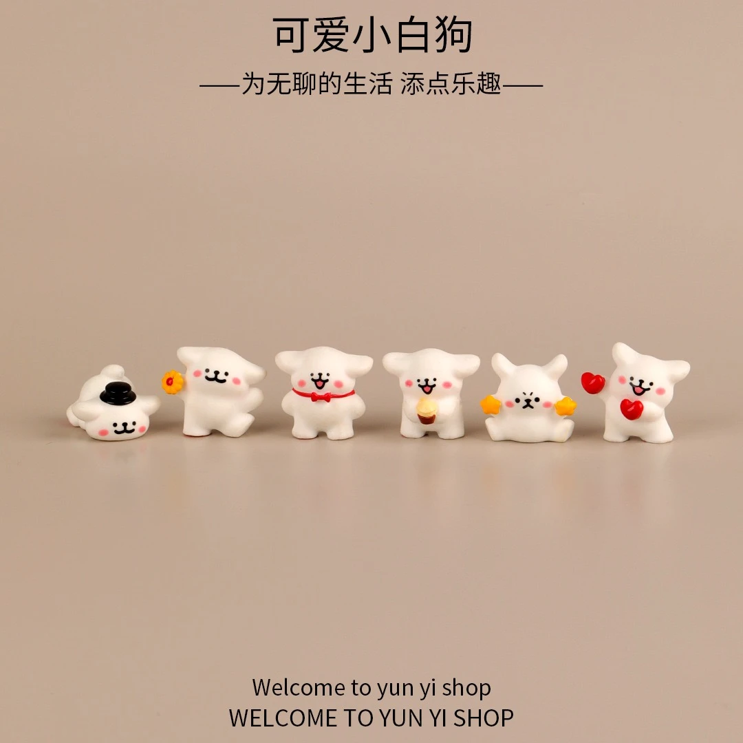 【九宫格】线条小狗1.0 可爱树脂DIY钥匙挂配件车载潮玩摆件对对碰