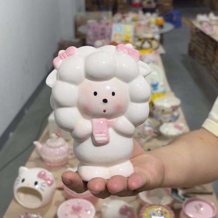 瓷片我在外面吃饭呢你在哪