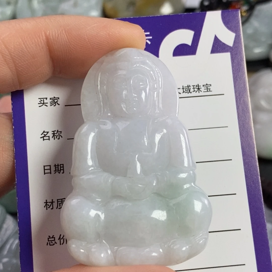 翡翠颈饰未镶嵌观音