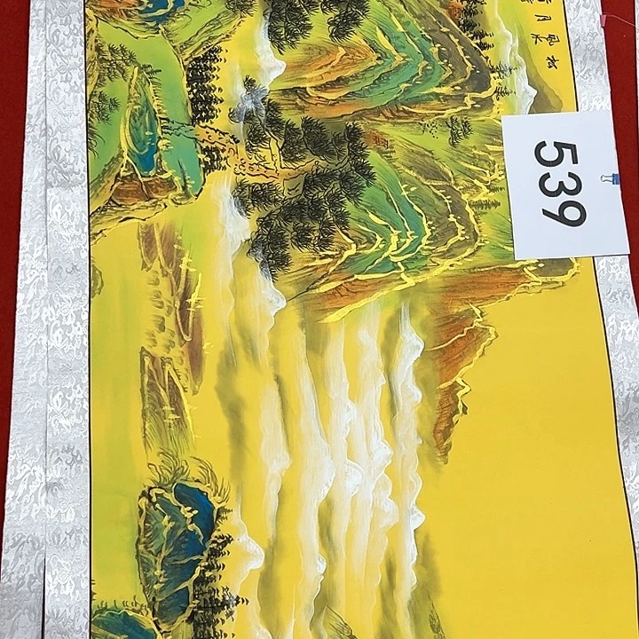 国画新年愿望希望大家身体健康平平安安