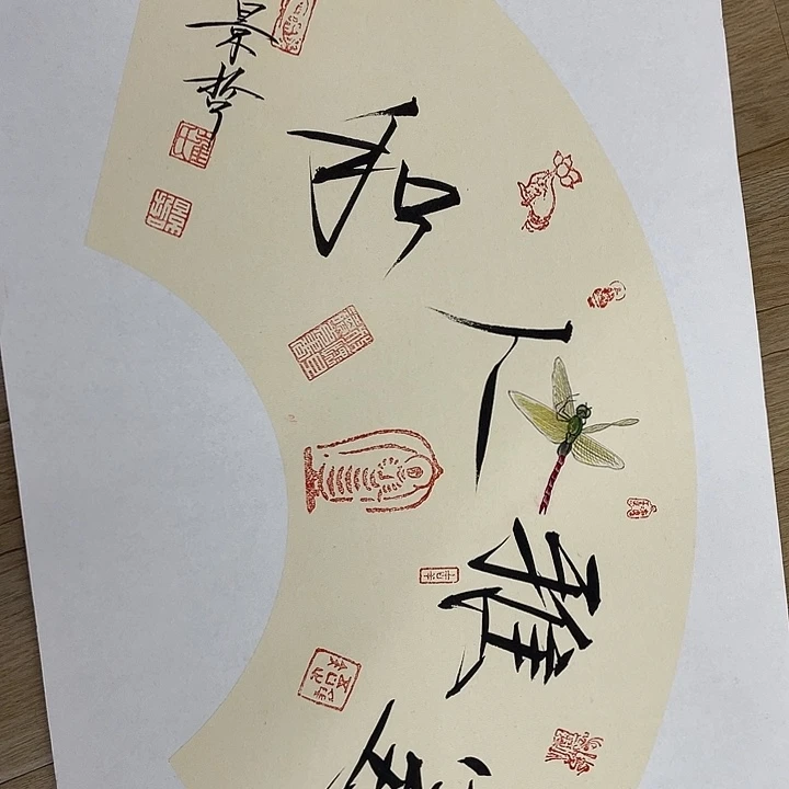 精品国画精品作品欣赏