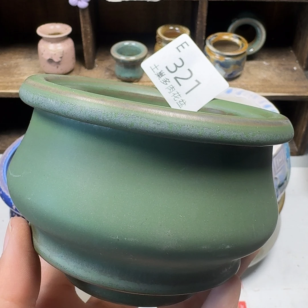 罐陶瓷艺术与工艺