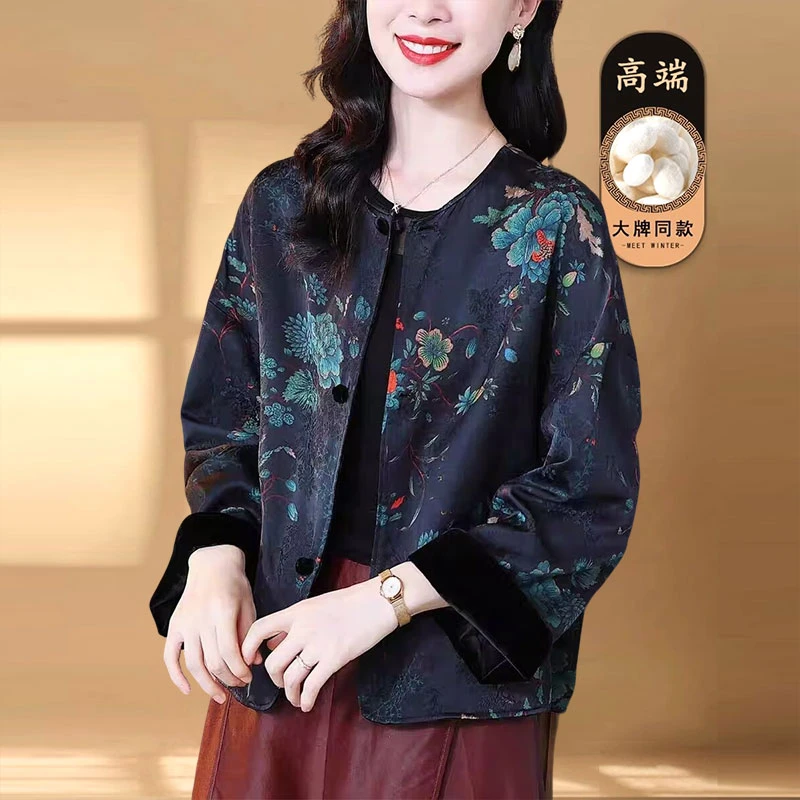 双面穿丝绒外套女2025年秋冬季新款时尚复古简约国风妈妈装上衣