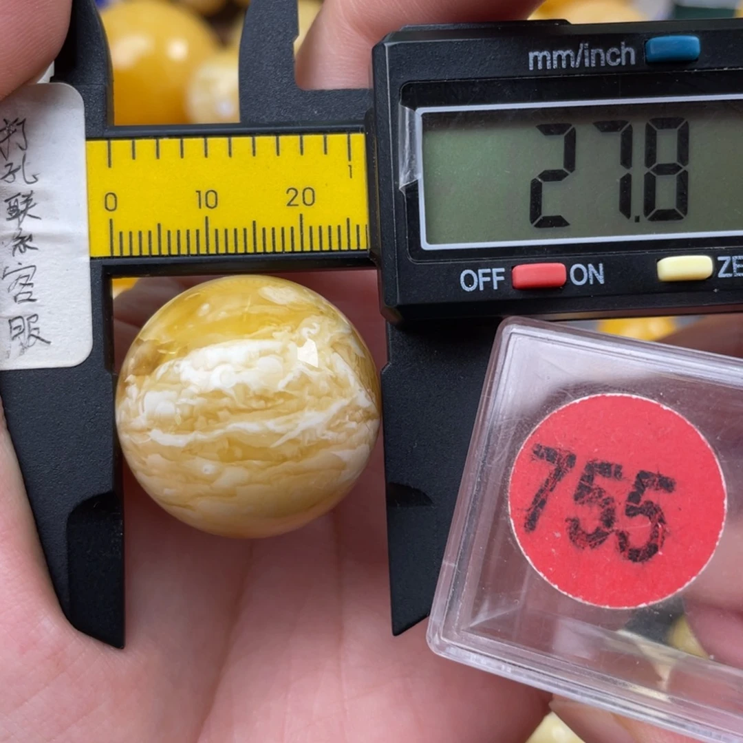 蜜蜡未镶嵌珠宝奇石皮裂