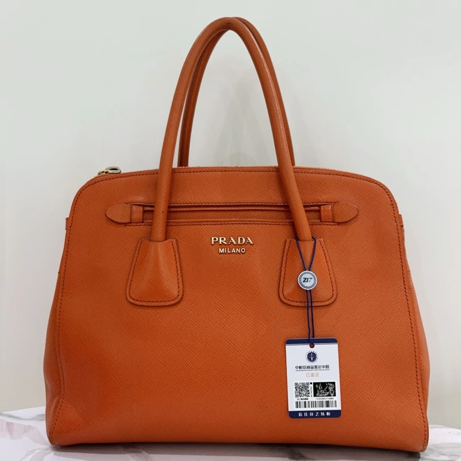 95新 Prada/普拉达  橘色贝壳包 1343 5285