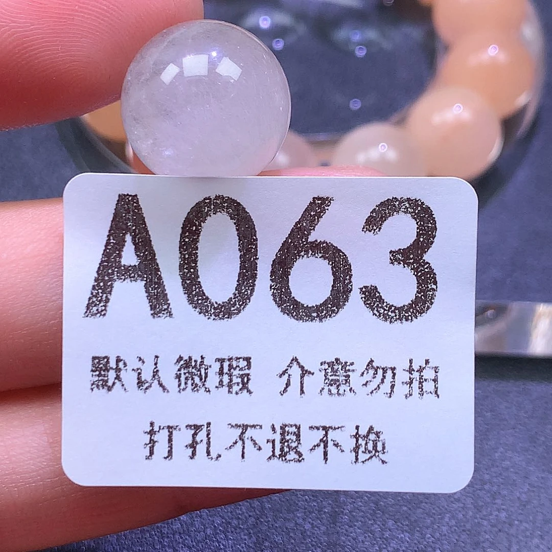 颈饰未镶嵌水晶冰****糖