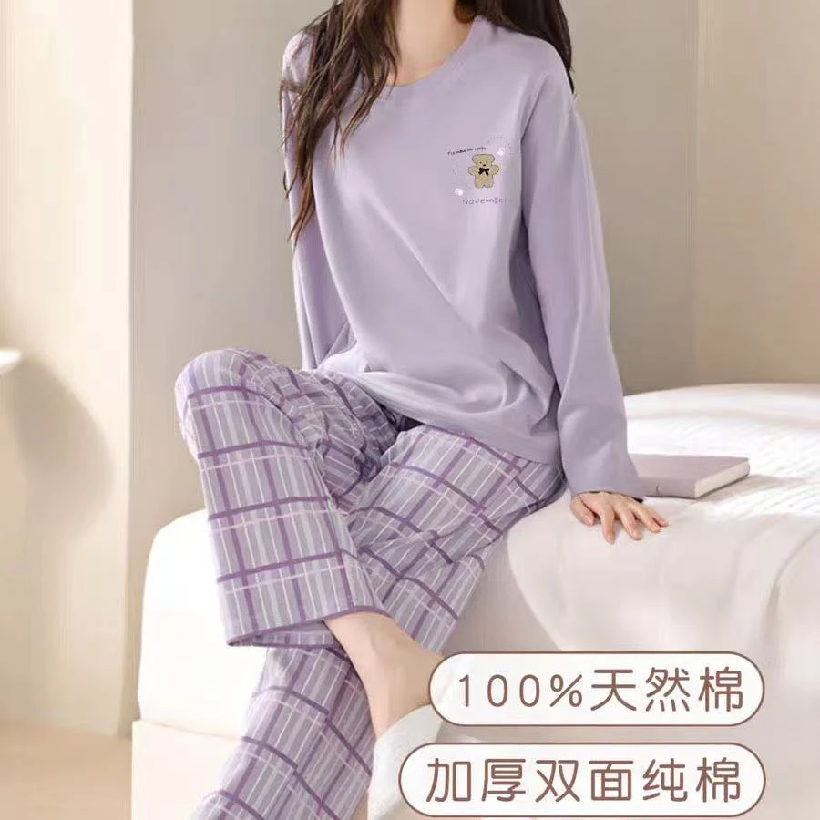 【B141】紧赛棉加厚10-20°紫色小熊精品套头款睡衣家居服