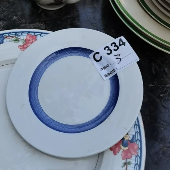 瓷器瓷器瓷器瓷器4个装