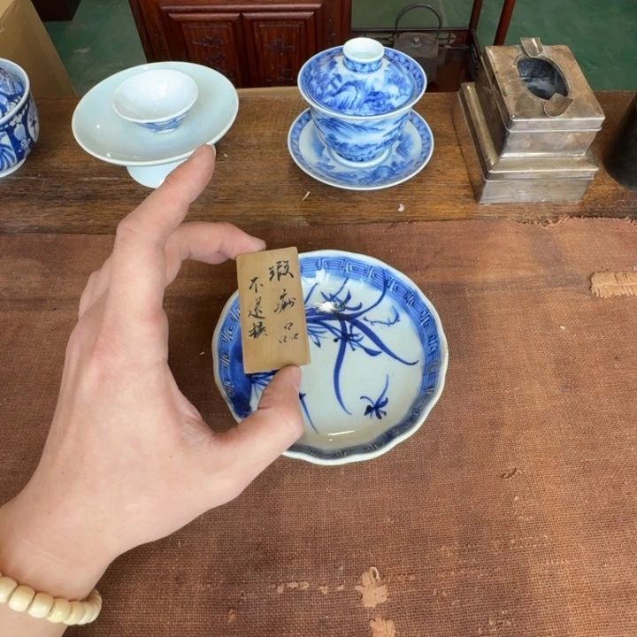 道**生生生世世呃呃呃呃