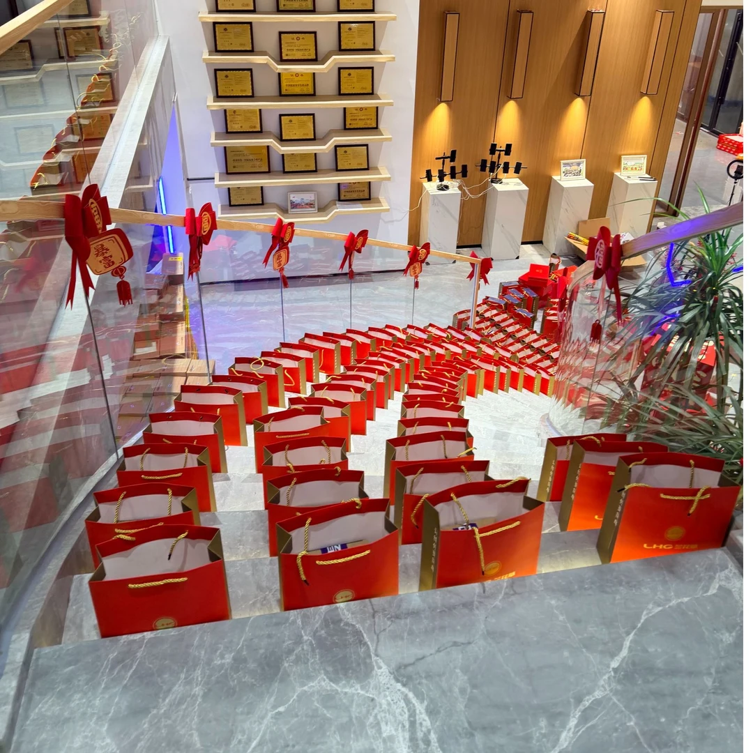 直播间专属随机礼品盒