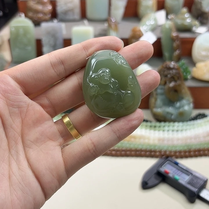 和田玉未镶嵌吊坠(不含链)