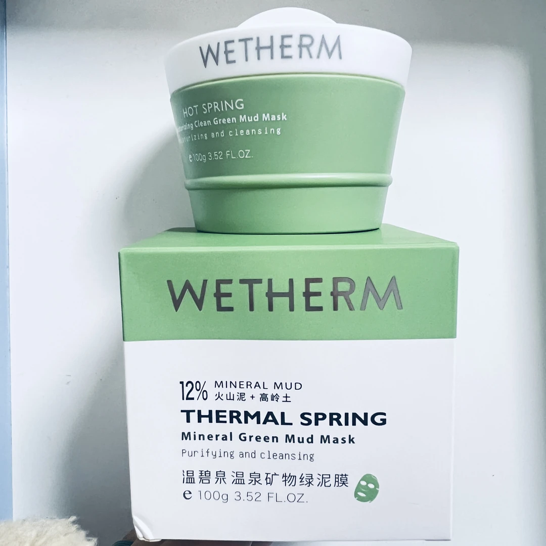 温碧泉温泉矿物绿泥膜100g