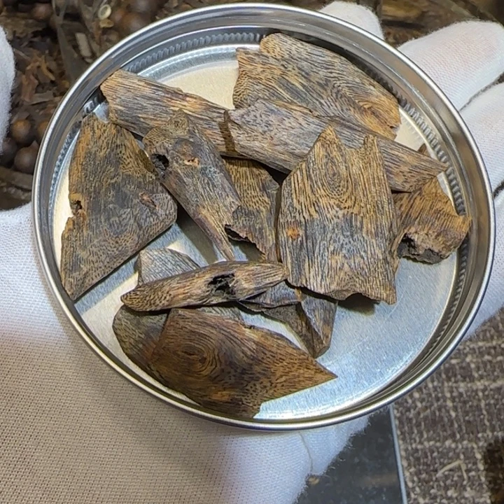 你***我沉香沉香碎屑沉香沉水浮陆河原材料20克