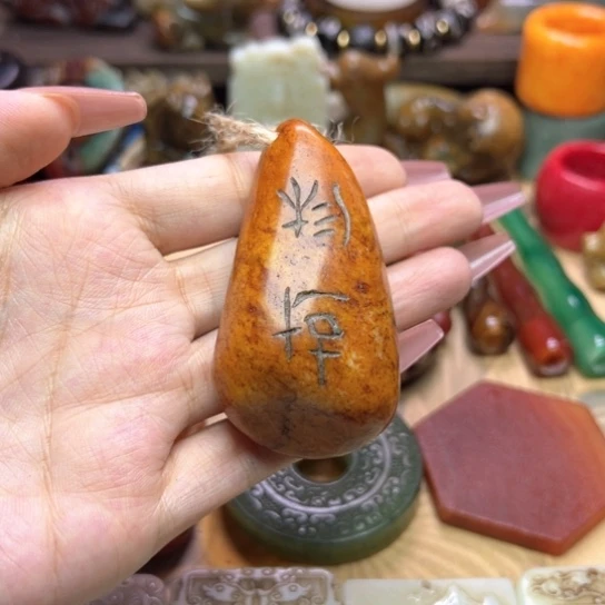 未镶嵌蛇纹石玉颈饰