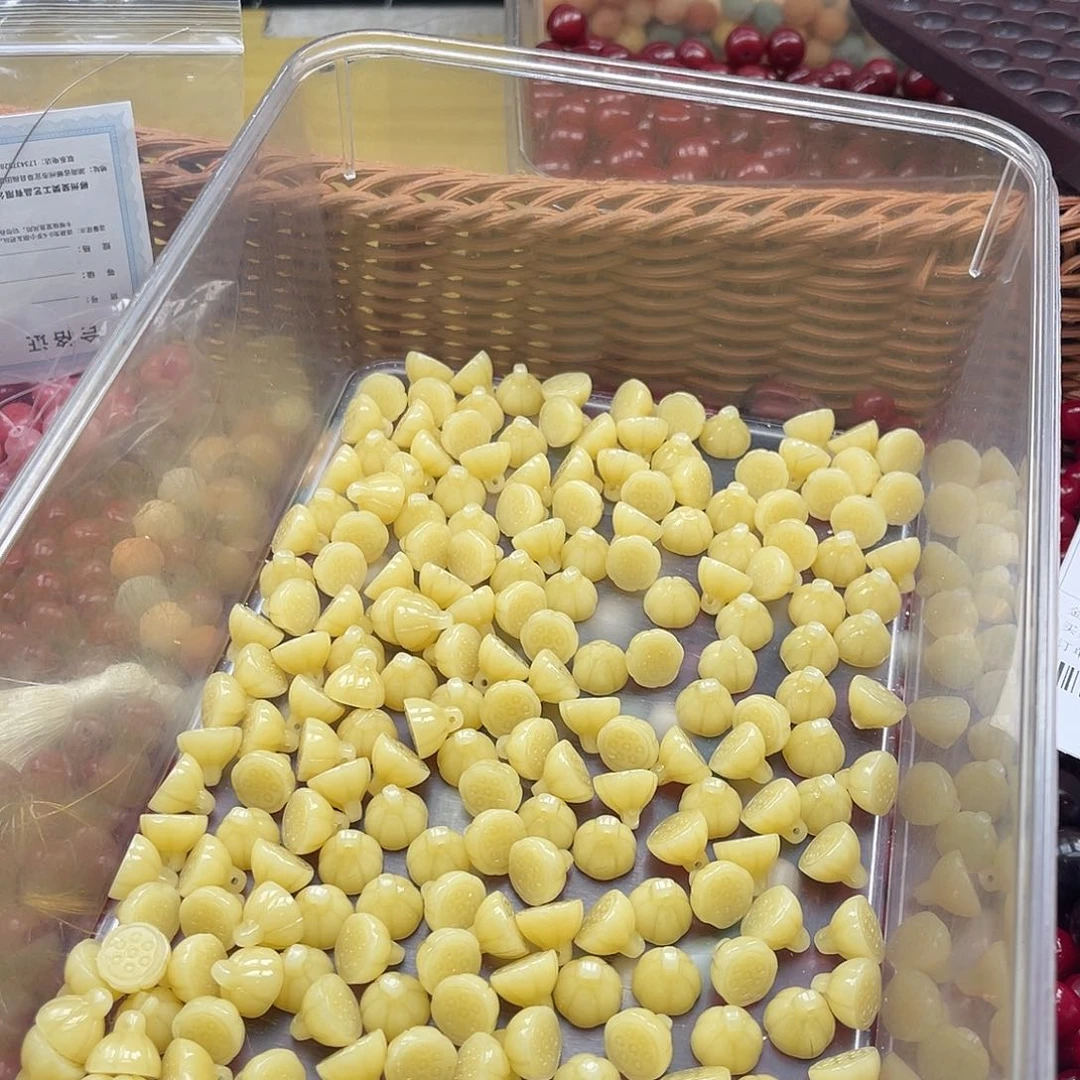 白玉菩提吊坠白****·Z/12mm/230颗瑕疵