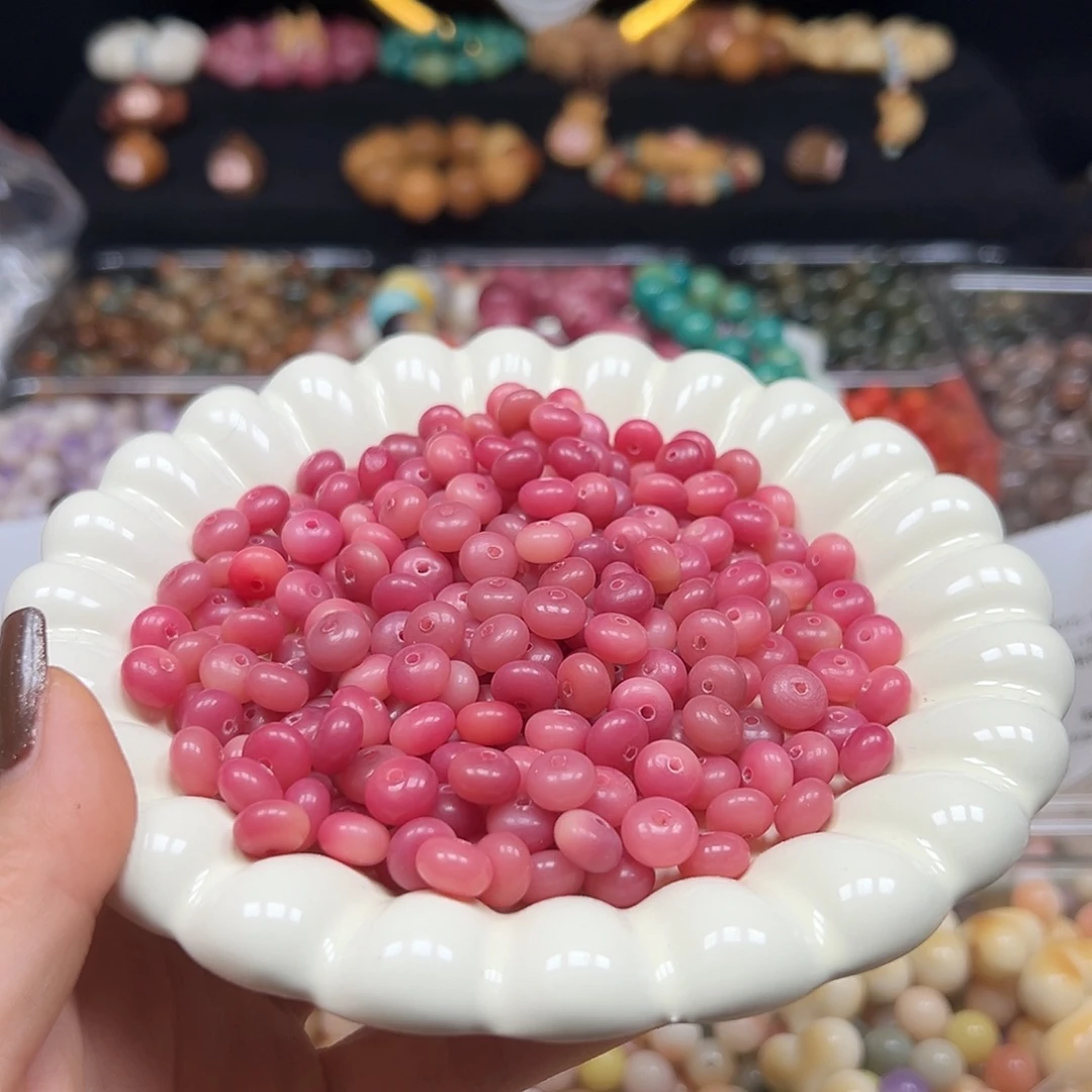 菩提根/象牙果手串微瑕9乌梅子酱算盘150颗