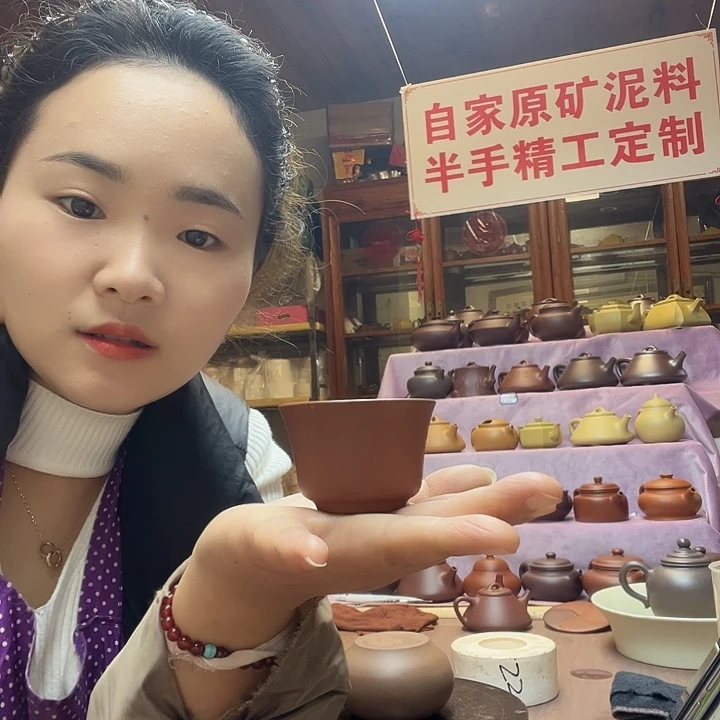 茶壶紫砂厚**福宜兴紫砂杯