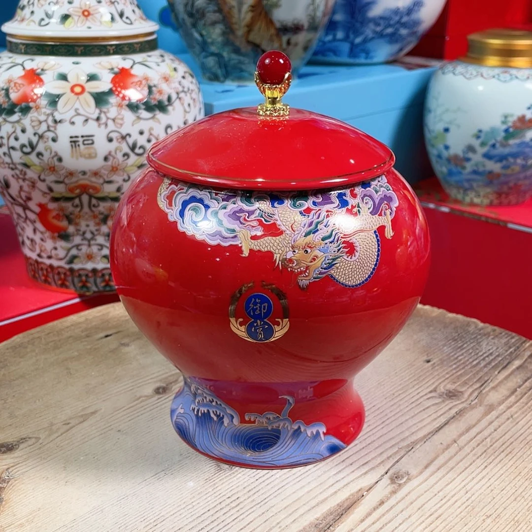 【闪购商品】罐陶瓷茶叶罐密封罐
