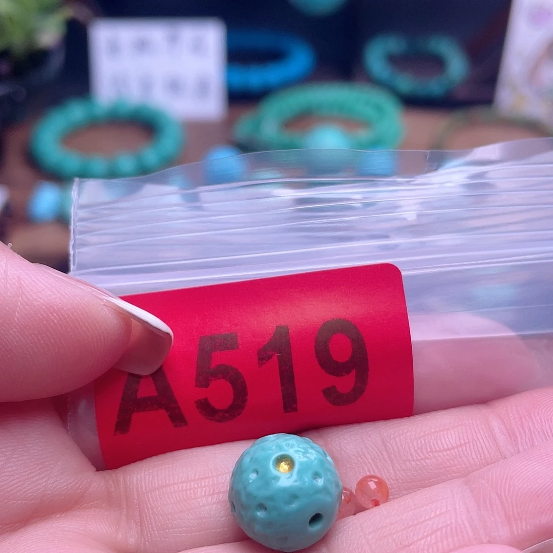 玛瑙/玉髓散珠南红散珠佩珠多样化