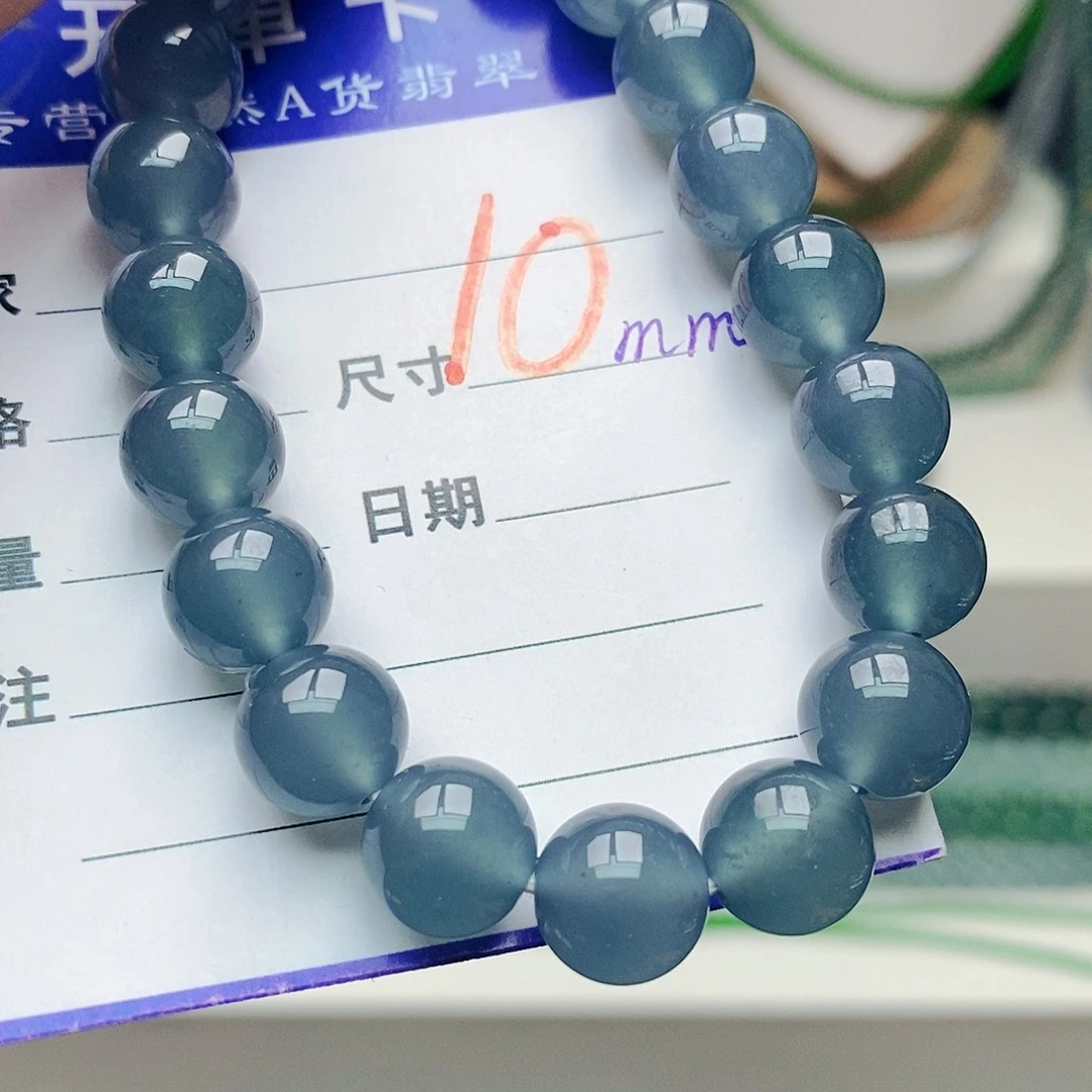 未镶嵌手链翡翠翡翠