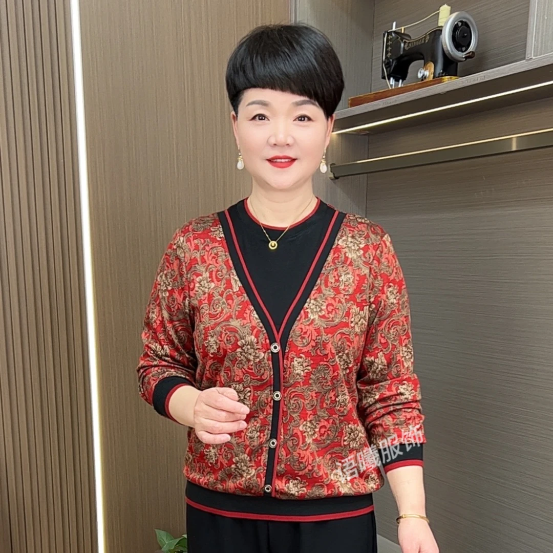 2025新款时尚洋气休闲百搭假两件长袖上衣F8807