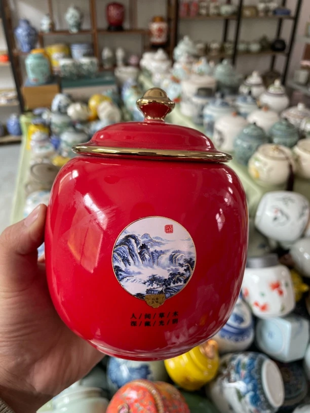 临时链接a70陶瓷茶叶罐密封罐