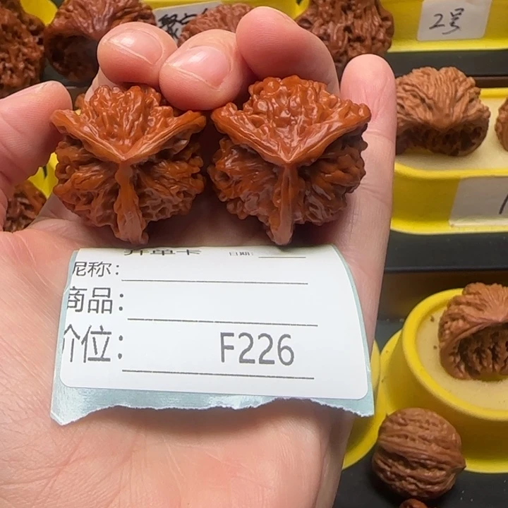 顺***客文玩核桃吊坠三棱三棱三棱34