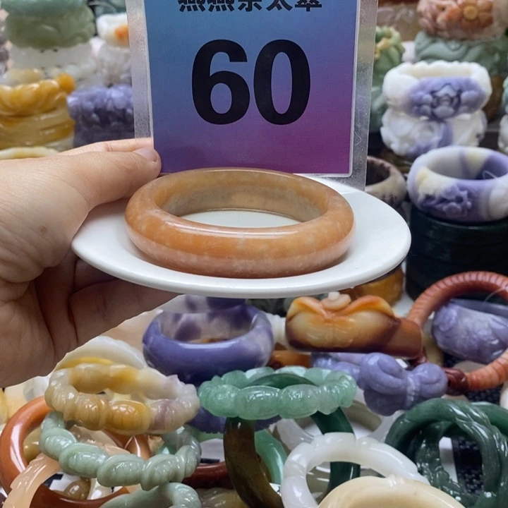 石英质玉未镶嵌手镯