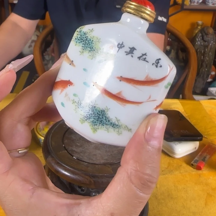 瓷片瓷器瓷器瓷器瓷器瓷器瓷器瓷器