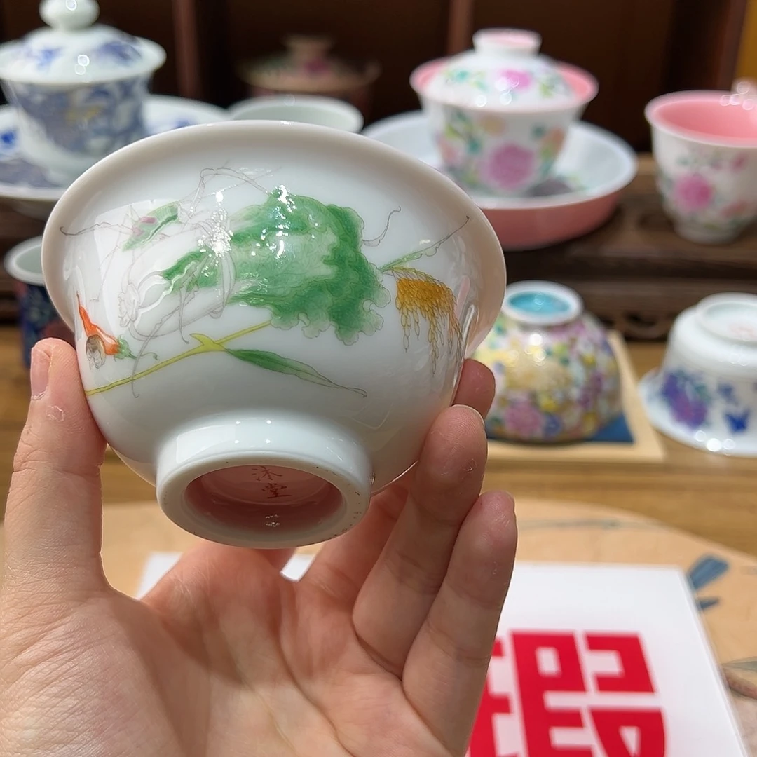 微瑕微瑕景德镇陶瓷