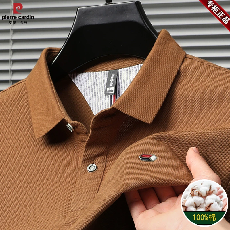 【皮尔卡丹·专注成功男人】100纯棉短袖POLO衫翻领纯色刺绣休闲T恤