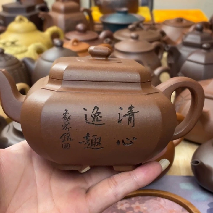 茶壶紫砂八方  280毫升