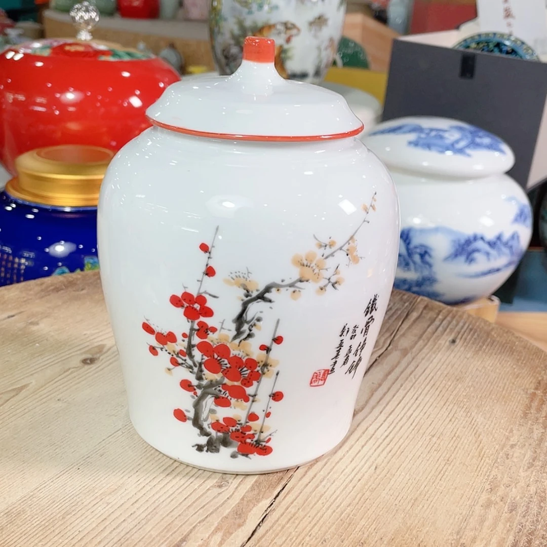 【闪购商品】罐陶瓷茶叶罐密封罐