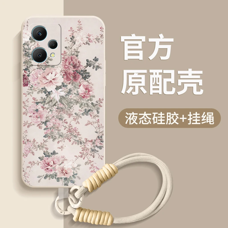 真我v60手机壳realmev60s硅胶软壳v50s新款v30t女v25高级液态适用